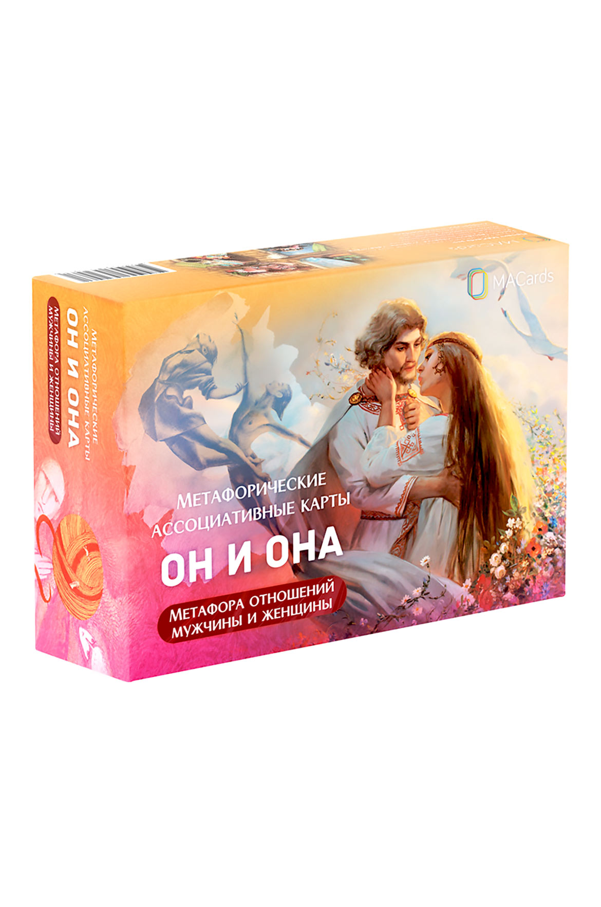 Кракен прямая ссылка