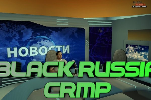 Можно ли восстановить аккаунт в кракен даркнет