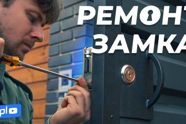 Что такое кракен маркетплейс