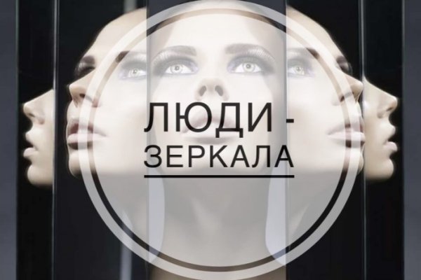 Замена гидры