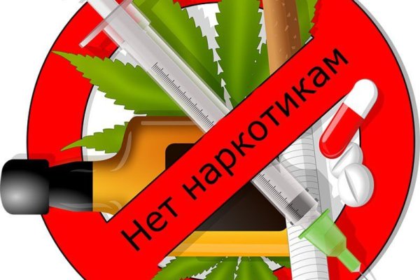 Кракен маркетплейс магазин