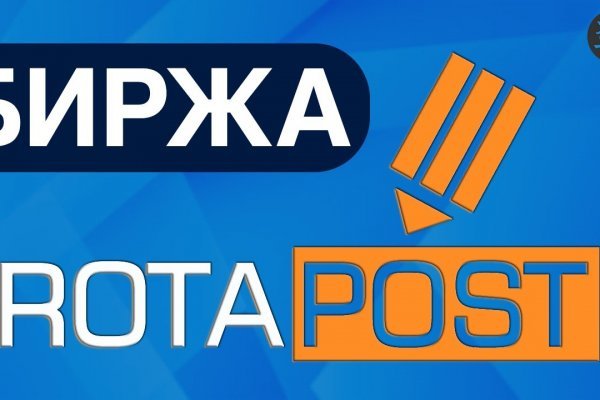 Кракен маркетплейс 2025