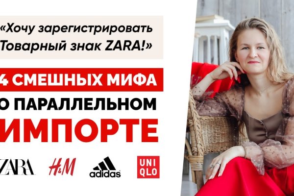 Ссылка кракен сегодня