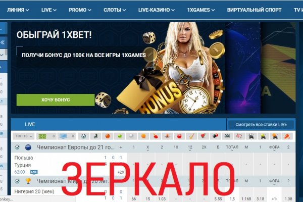 Кракен наркоторговец