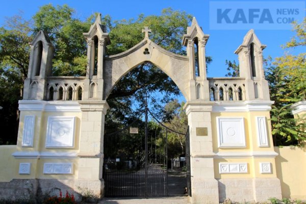 Кракен нарка шоп