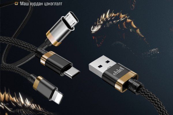 Kraken ссылка для тору