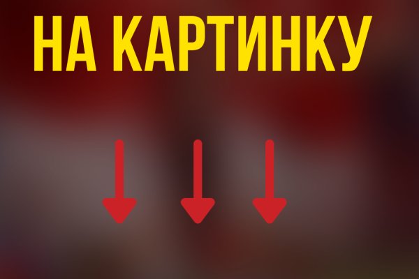 Кракен krk store com