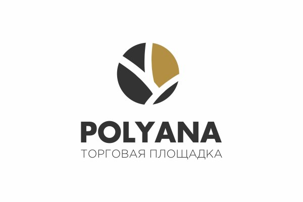Кракен маркет darknet