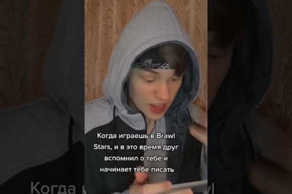 Кракен маркетплейс kr2web in