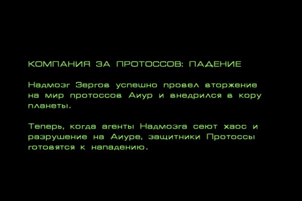 Кракен маркет зеркало