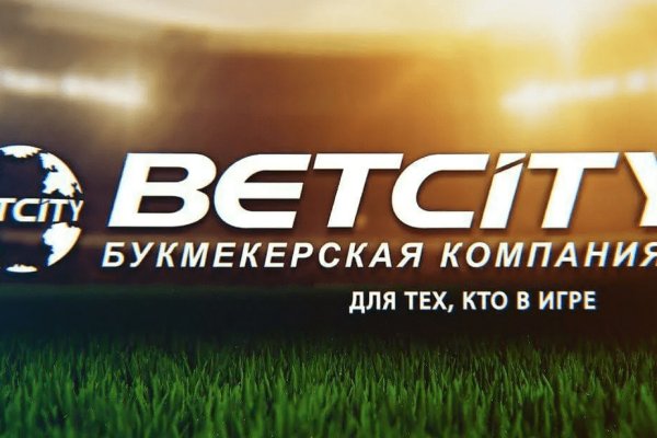 Кракен топ