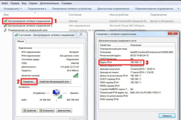Ссылка кракен kraken torion net