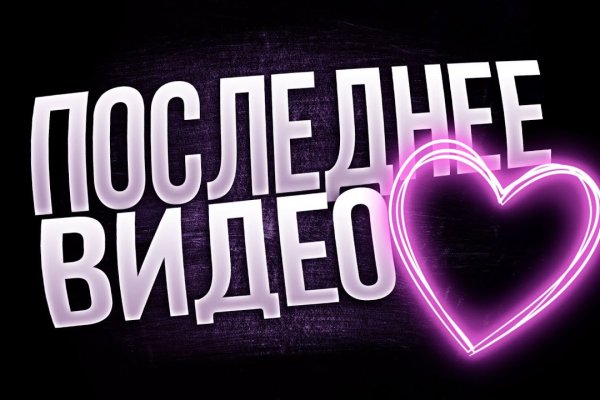 Кракен даркнет store kraken dark link