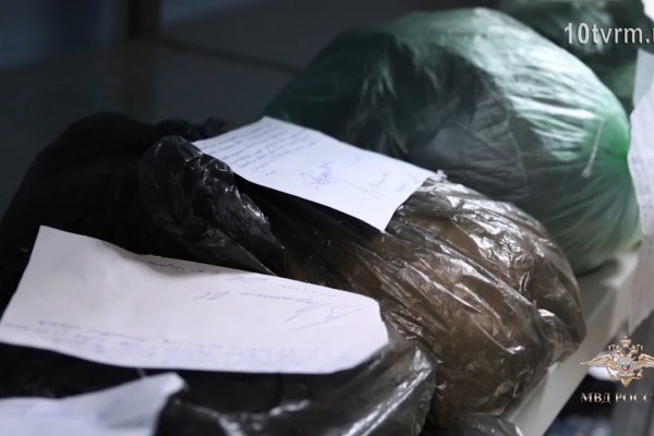 Кракен сайт 2krnk