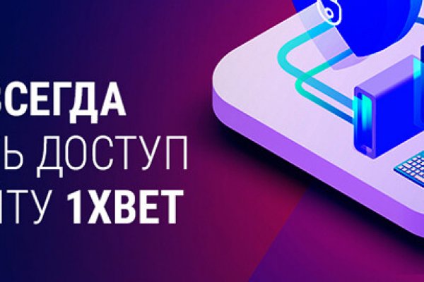 Что такое кракен в интернете