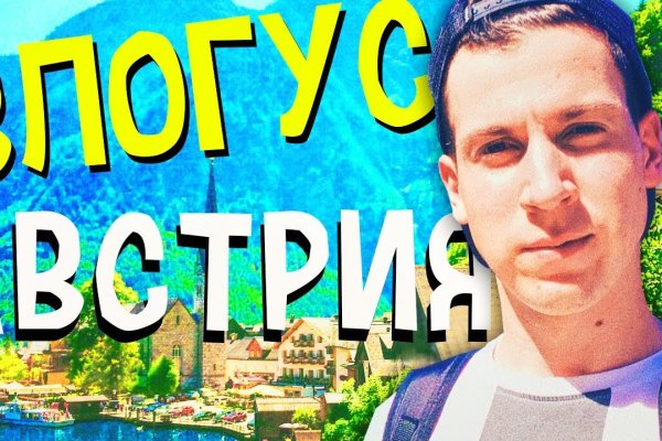 Кракен нарк