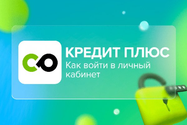 Нарко маркетплейсы