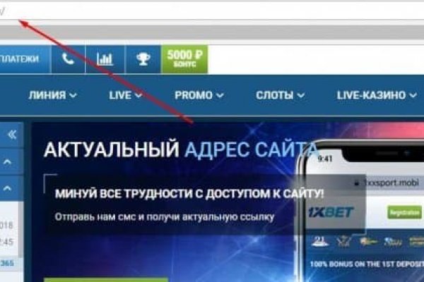 Кракен наркомаркет
