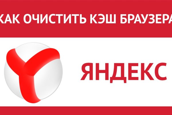 Кракен сайт вход kraken torion