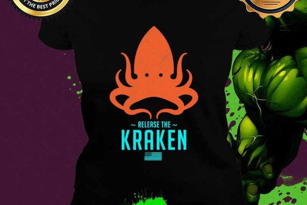 Kraken18 at