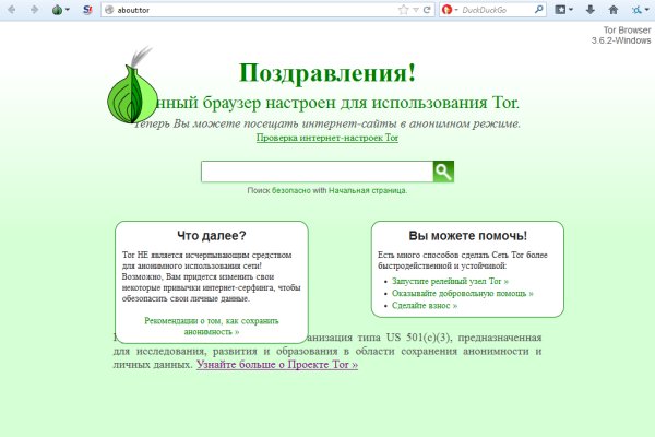 2krn cc кракен