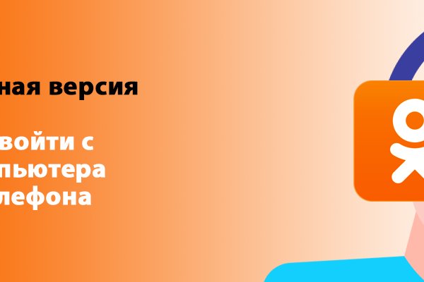 Замена гидры