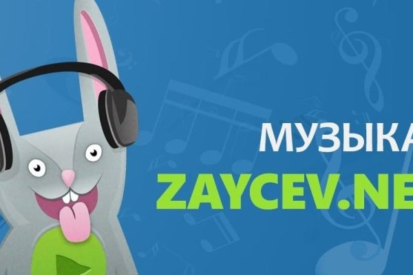 Сайт кракен 24