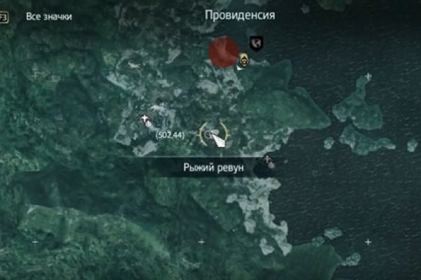 Кракен площадка kr2web in