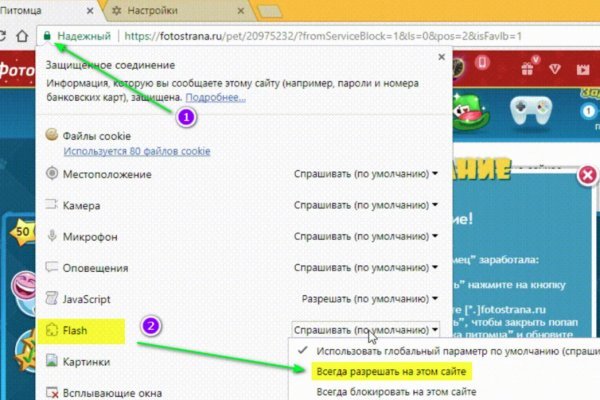 Купить героин в москве
