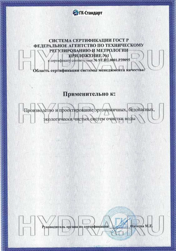 Кракен наркошоп сайт