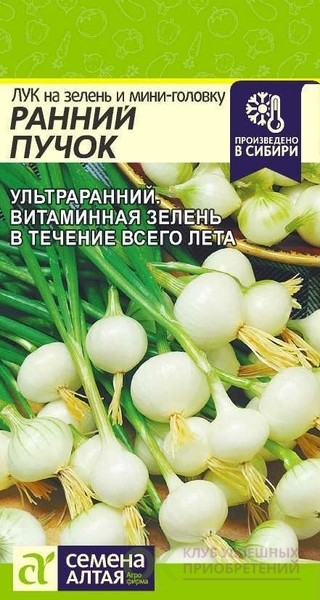 Восстановить доступ к кракену