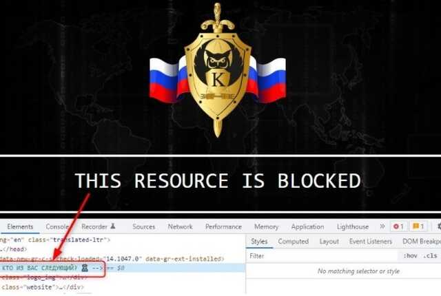 Кракен ссылка настоящая