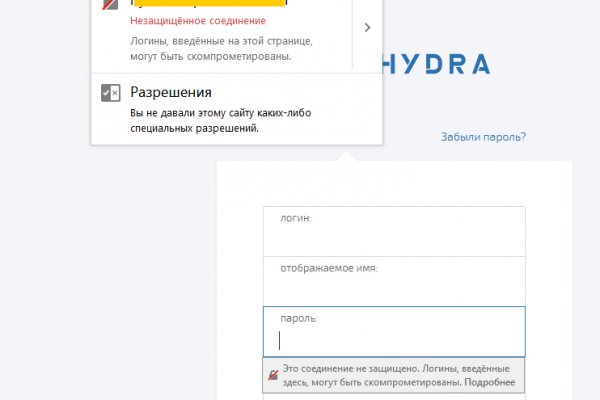 Сайт кракен официальный ссылка onion