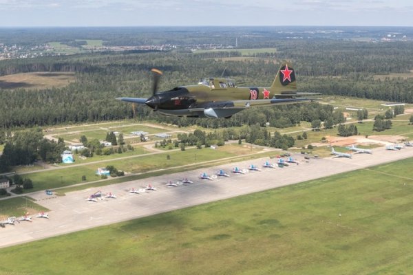 Kra26at