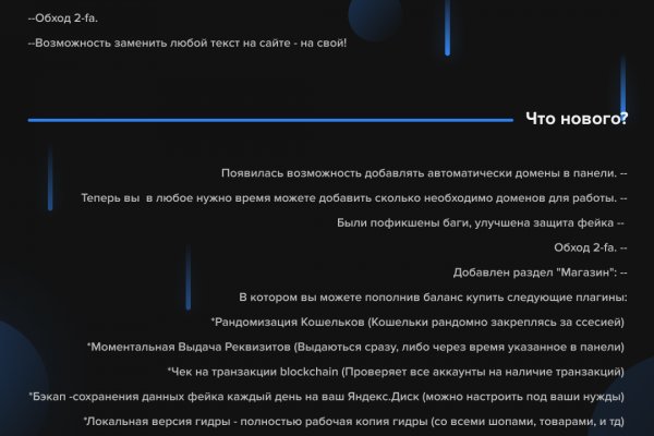 Кракен купить наркотики