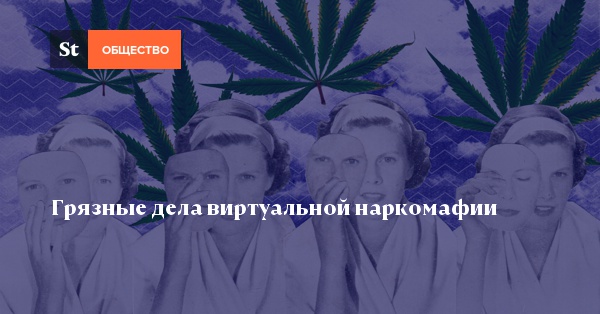 Kraken tor onion зеркало